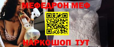 jwh Новокубанск