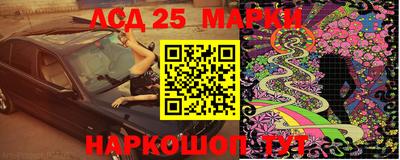 jwh Новокубанск