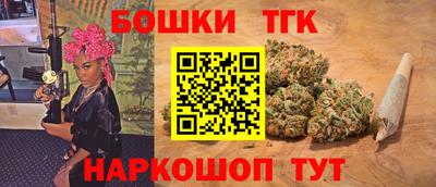 jwh Новокубанск
