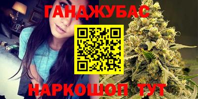 jwh Новокубанск