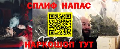 jwh Новокубанск