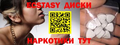 jwh Новокубанск