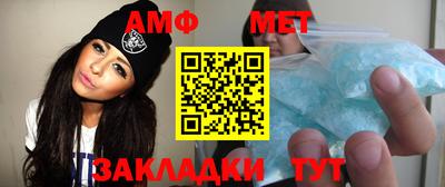 jwh Новокубанск