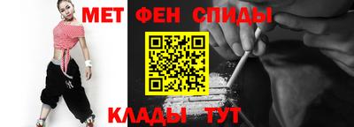 СК Новодвинск
