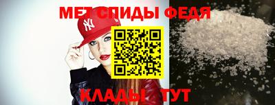 СК Новодвинск