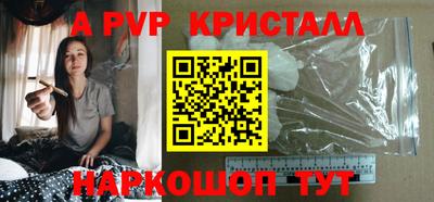 jwh Новокубанск