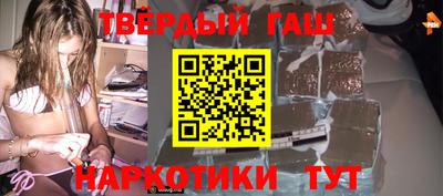СК Новодвинск