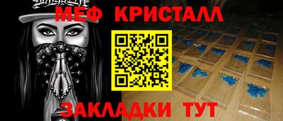 jwh Новокубанск